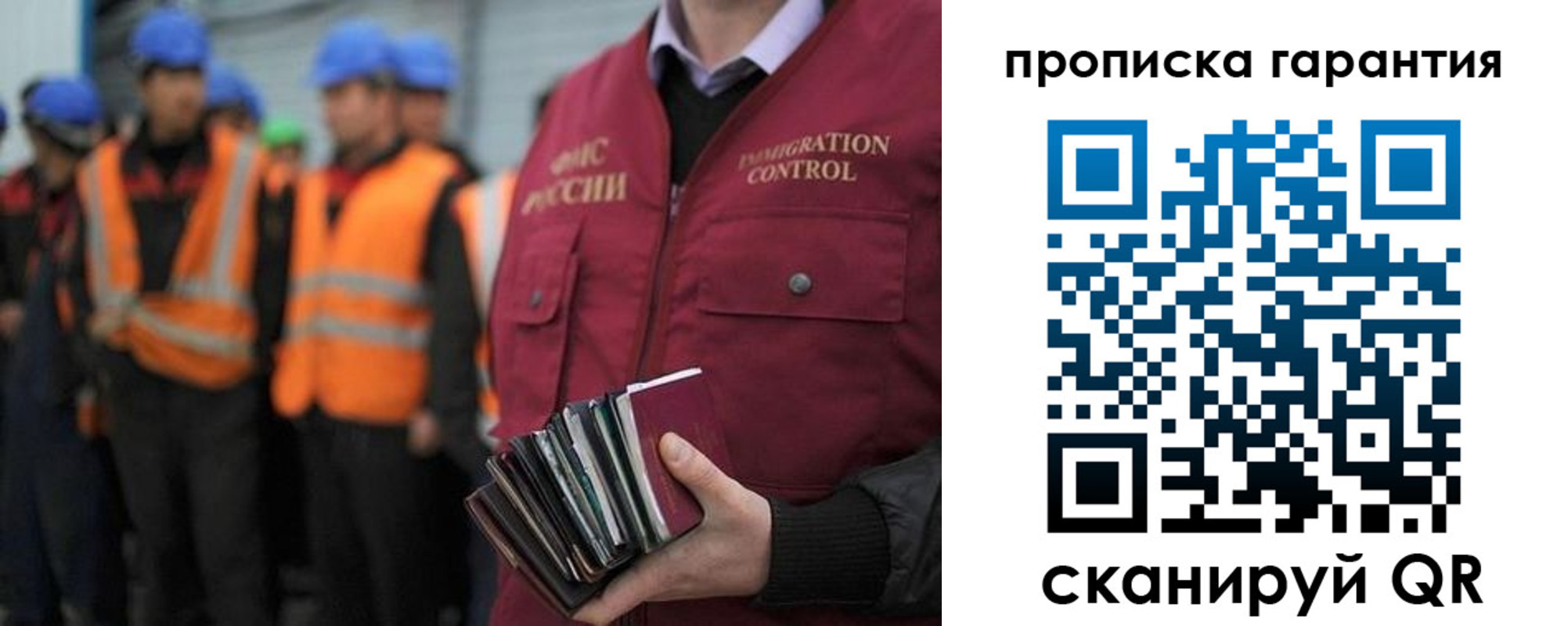 форма 3 в Жирновске